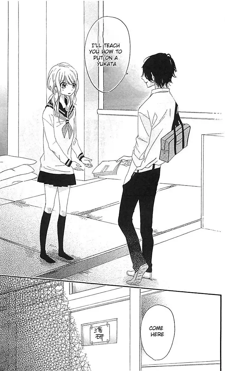 Ichirei Shite, Kiss Chapter 4.5 28